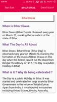 Bihar Diwas ภาพหน้าจอ 2