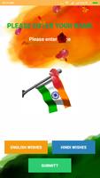 1 Schermata Republic day wishes