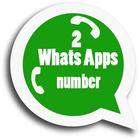 2 Whats Apps Numbers prank icône