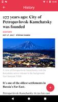 Russia Beyond تصوير الشاشة 1