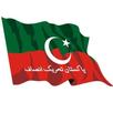 PTI Torch APK