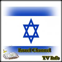 Israel Channel TV Info screenshot 1