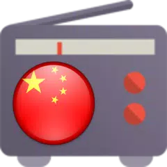 Radio China