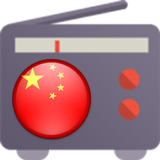 Radio China icône