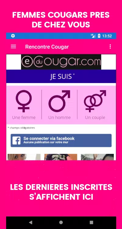 screen 0.webp?fakeurl=1&type= - Comment trouver le site de rencontre légitime le plus utile