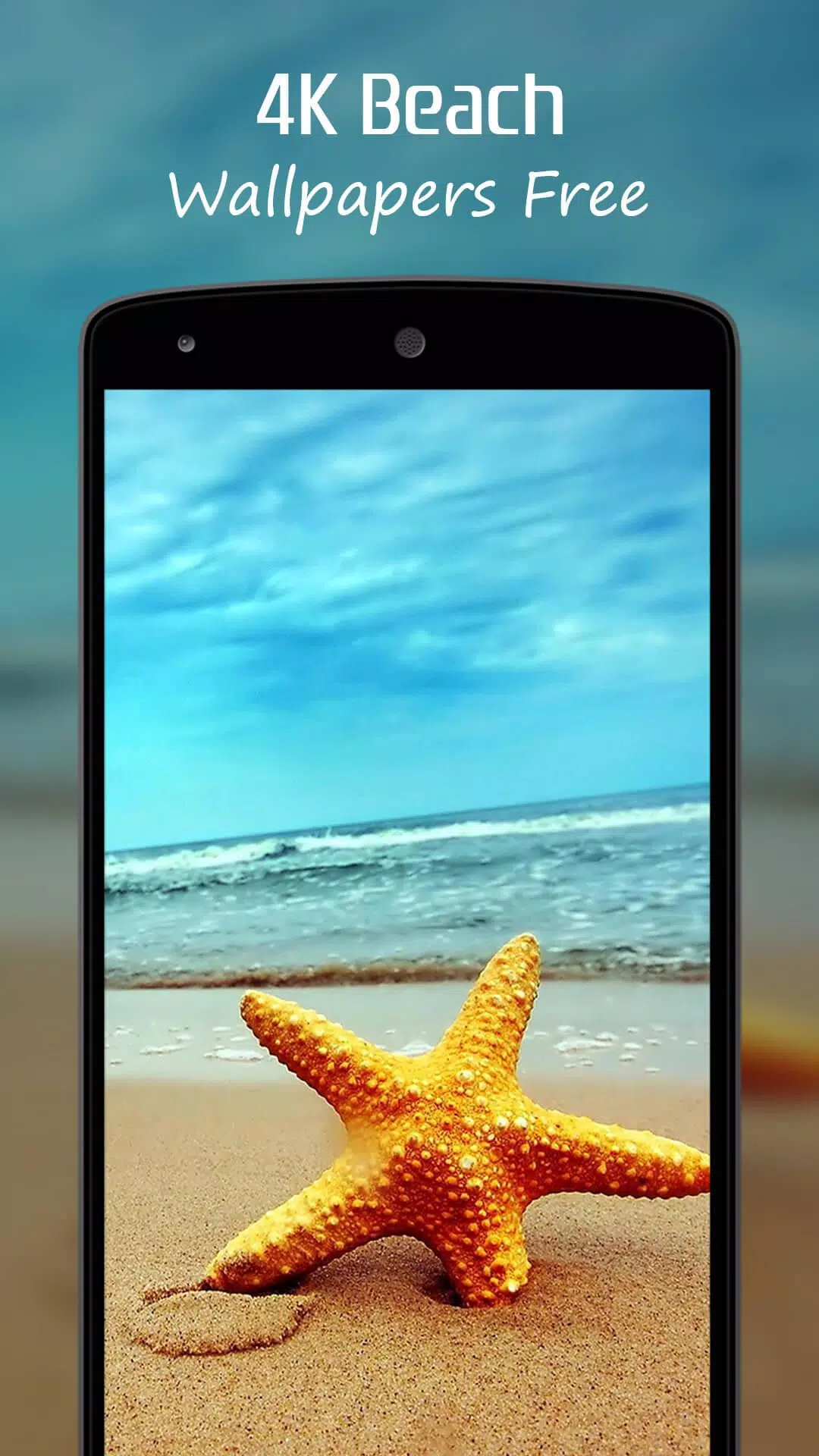 下载4k海灘桌布的安卓版本