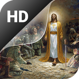 GOD Live Wallpaper HD