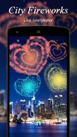 City fireworks Live Wallpaper 截图 2