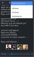 Sinhala Sindu Lyrics capture d'écran 3