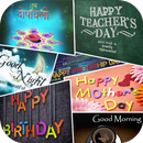 All Wishes / Greetings Images APK