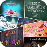 All Wishes / Greetings Images