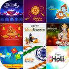 Hindu Festival Wishes आइकन