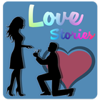 Love Stories Offline Zeichen