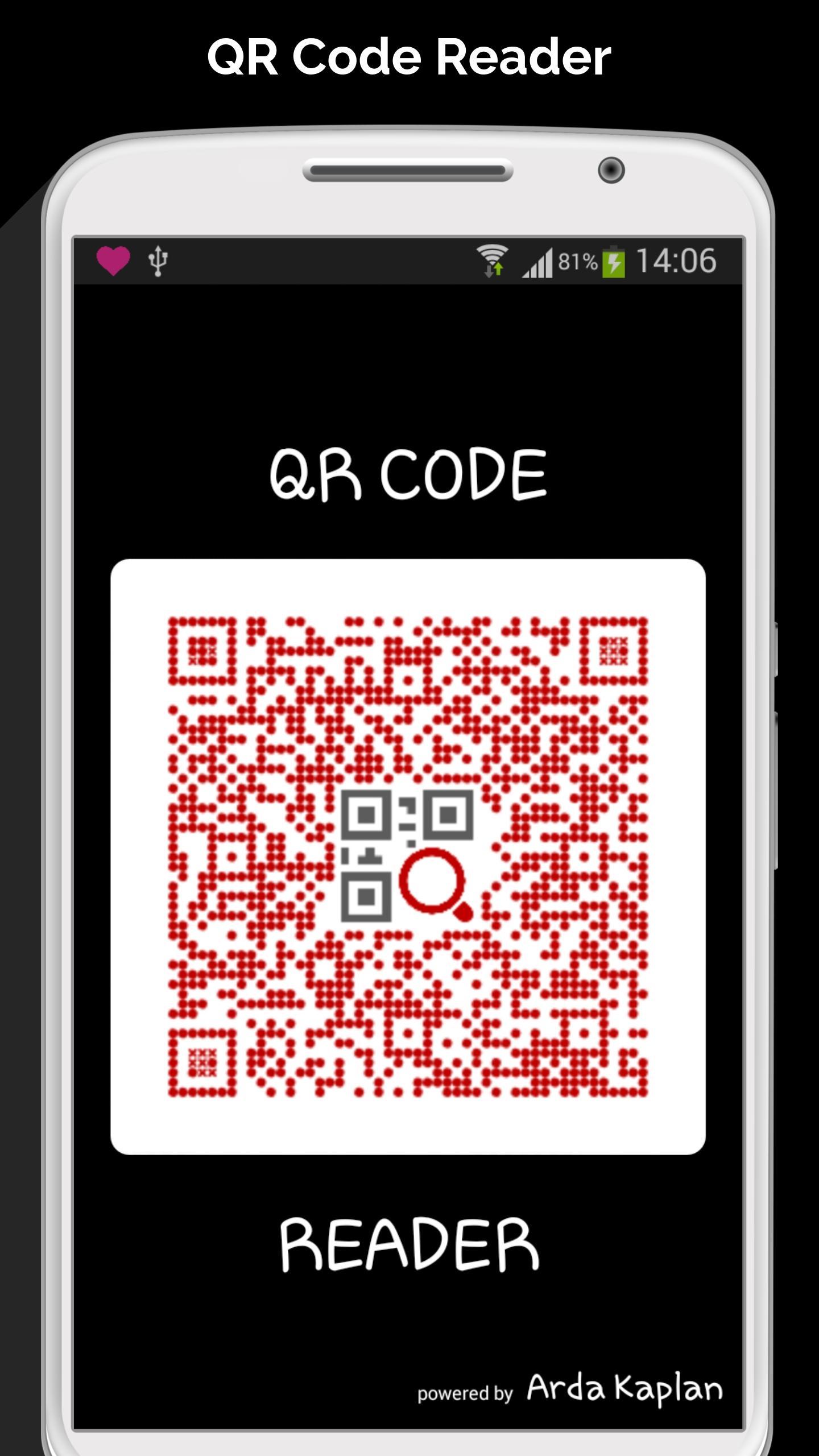 Qr ридер