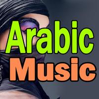 Arabic Songs 2016 ポスター
