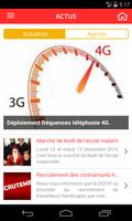 Aubord screenshot 2