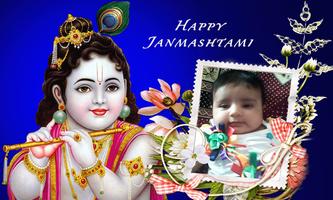 Janmasthmi Photo Frame imagem de tela 1