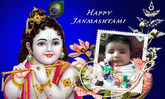 برنامه‌نما Janmasthmi Photo Frame عکس از صفحه