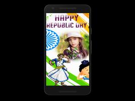 Republic Day Photo Frame imagem de tela 1