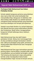 Sejarah Kisah Nabi Muhammad Le تصوير الشاشة 2