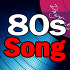 Oldies Song -60s 70s 80s Radio ไอคอน