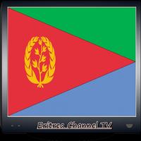 Eritrea Channel TV Info Poster