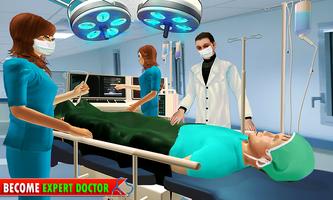 ライフガードビーチレスキューER緊急病院ゲーム スクリーンショット 3