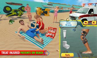 ライフガードビーチレスキューER緊急病院ゲーム スクリーンショット 1