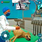 Pet Vet Hospital Doctor Game آئیکن