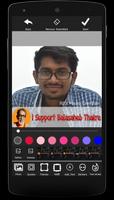 Profile Picture Maker In Marathi Affiche