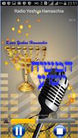 Radio Yeshoua Hamaschiah Affiche