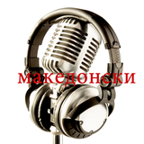 Radio Macedonian(македонски) biểu tượng