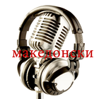 Radio Macedonian(македонски) ikon