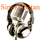 Radio Sino-Tibetan icon