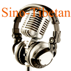 Radio Sino-Tibetan icon