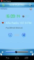 Radio Belarus screenshot 1