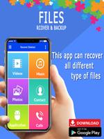 Recover all deleted photos; Files, pictures screenshot 1