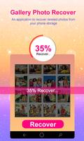 Recover Gallery Photos : Deleted Photo Recovery اسکرین شاٹ 1