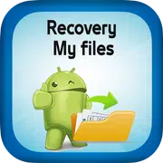 Recover Lost Deleted File