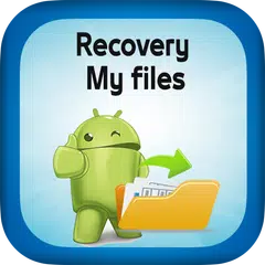 Recover Lost Deleted File APK 下載