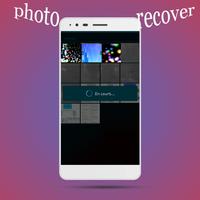 recover my files , data recovery app , backup 截图 1