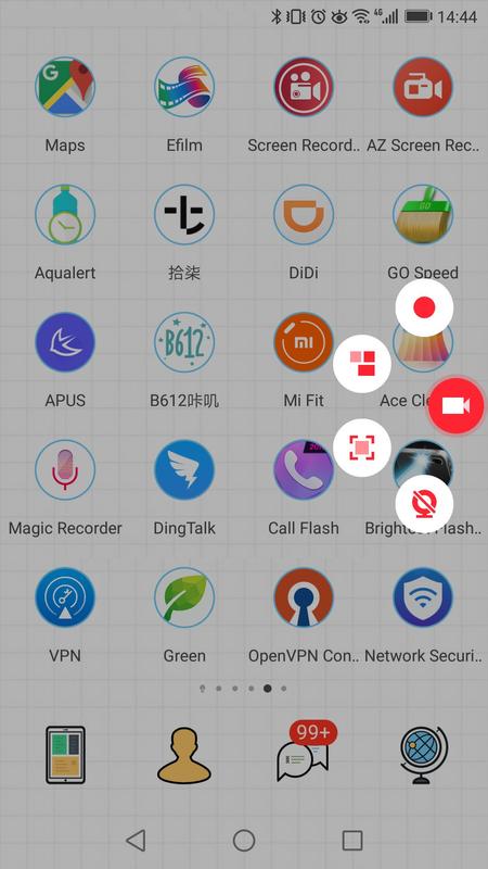 V Recorder For Android Apk Download