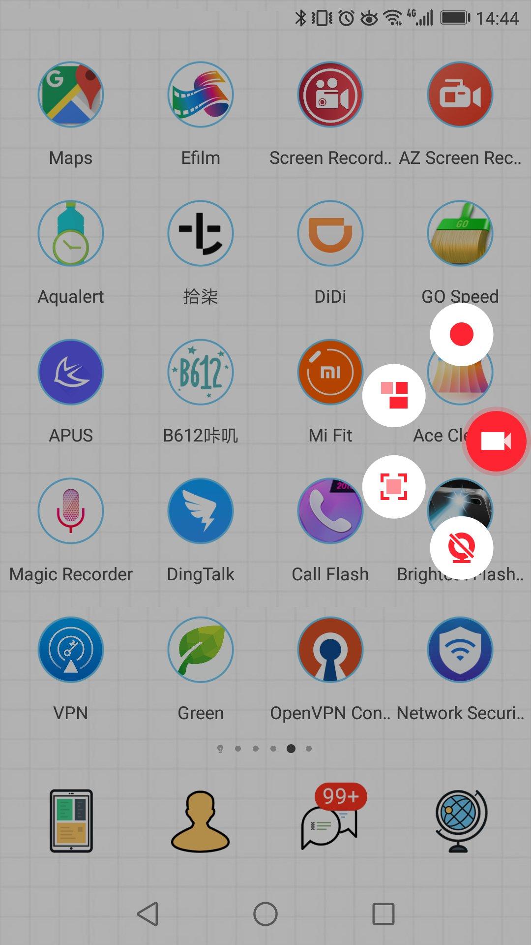 V Recorder APK for Android Download