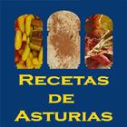 Recetas de Asturias アイコン