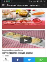 برنامه‌نما Recetas de Cocina Fácil عکس از صفحه