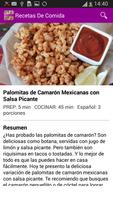 Recetas De Cocina screenshot 3