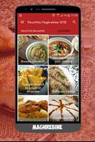 Recettes Cuisine Maghrébine Facile 2018 截圖 1