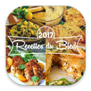 Recettes Cuisine du Bled 2017 APK