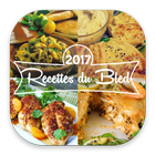 Recettes Cuisine du Bled 2017 ไอคอน