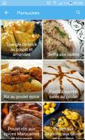 Recettes Cuisine du Bled 2017 ポスター